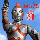 ユリアン (ウルトラマン)