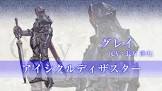 長友達也