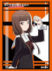 伊井野ミコ
