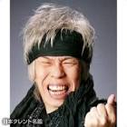 セニョール玉置