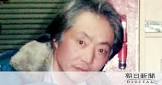 谷本盛雄