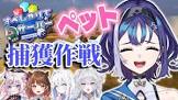 十六夜ちはや