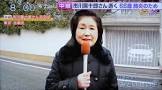 みといせい子