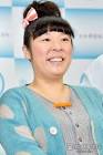 村上知子
