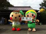 はがまるくん
