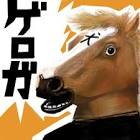 馬犬