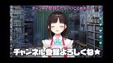 鈴鹿詩子リスナー