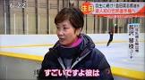 長沢琴枝