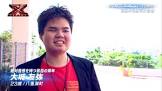 大城友弥