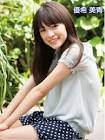 荒原美咲