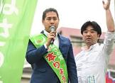 根本良輔