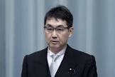 河井克行
