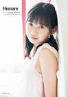岡村ほまれ