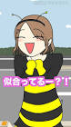 アトリマコト