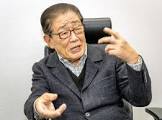 関口量治