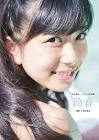 井上玲音