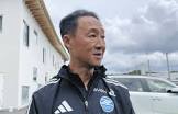 黒田剛