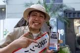 モアイ岩下