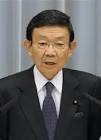 多賀勝一