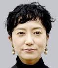 奥田芙美代