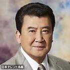 下川辰平