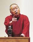桂三歩