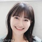 福田愛依
