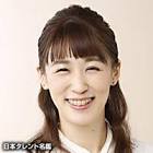 小川沙織
