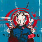 ユリイ・カノン