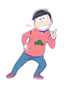 松野十四松