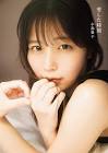 小島愛子
