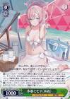 水羽ミモリ