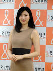 福井セリナ