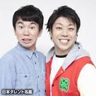 高松信太郎