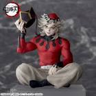 童磨 (鬼滅の刃)