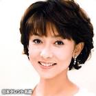 斉藤慶子