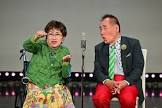 宮川花子