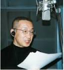 生野文治