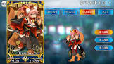 タマモキャット (FGO)
