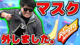 よっぴー (ゲーム実況)