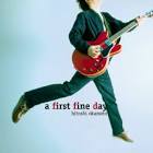 岡本仁 (音楽家)