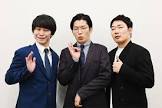 たっぺい (お笑い)