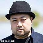 宮本崇弘