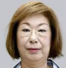 永岡桂子