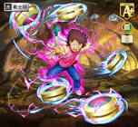 鈴駒