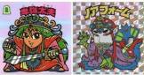 悪魔ノア