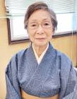 本山可久子