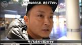藤野義昭