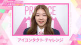小林さえ