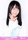 西川怜 (アイドル)